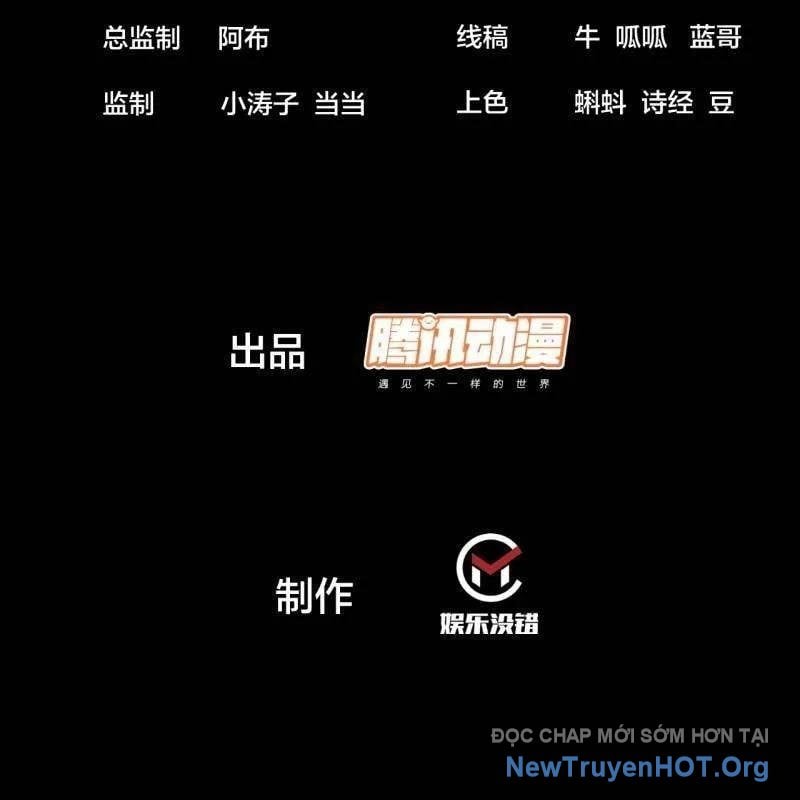 Ta Có Một Sơn Trại: Chapter 1164