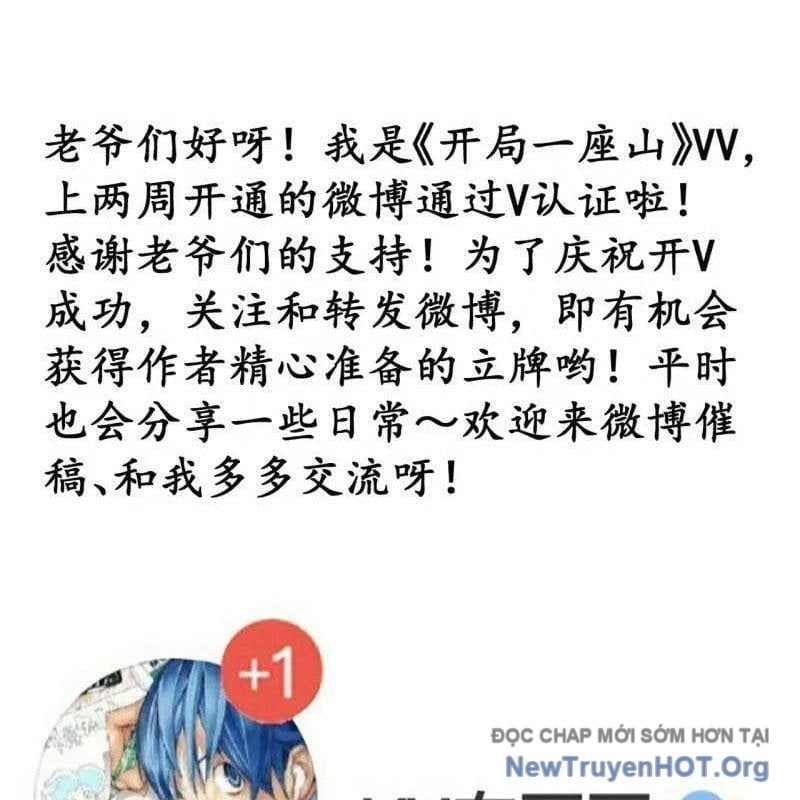 Ta Có Một Sơn Trại: Chapter 1164