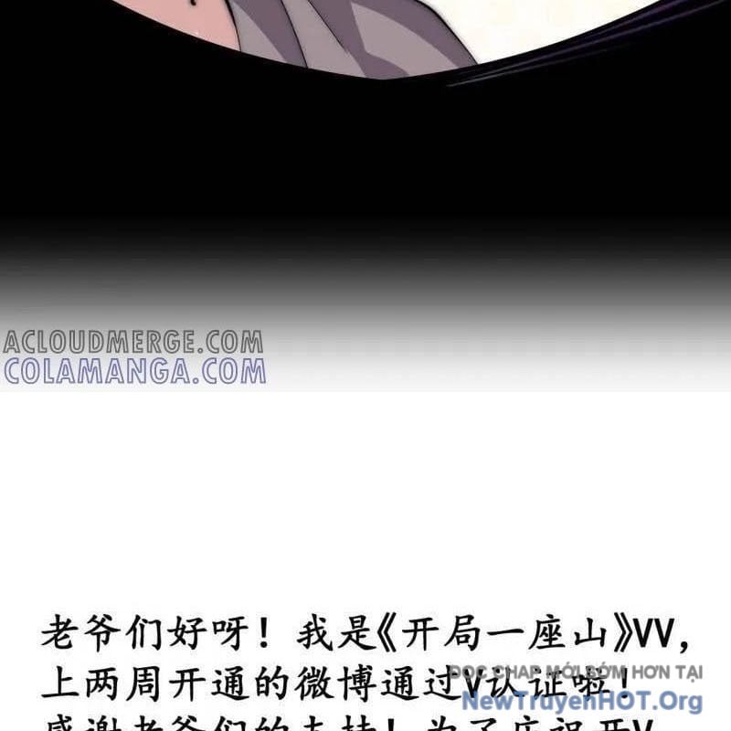 Ta Có Một Sơn Trại: Chapter 1165