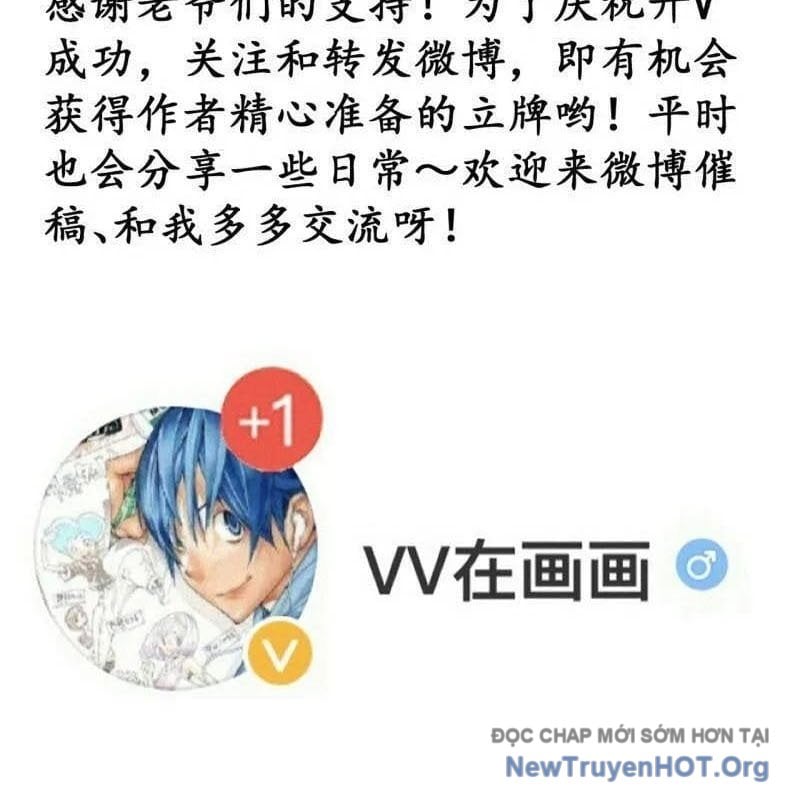 Ta Có Một Sơn Trại: Chapter 1165