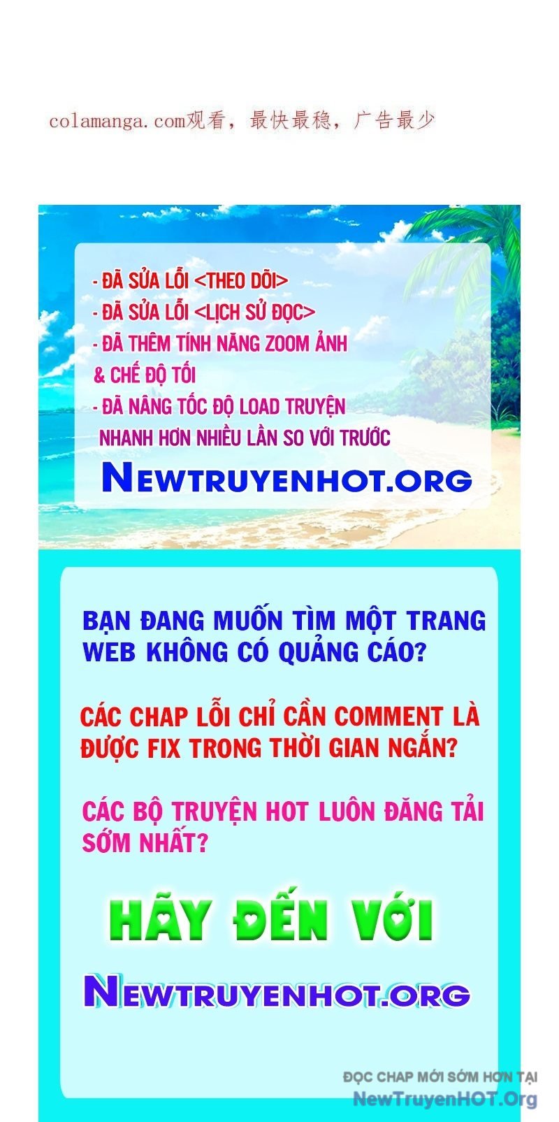 Ta Có Một Sơn Trại: Chapter 1165