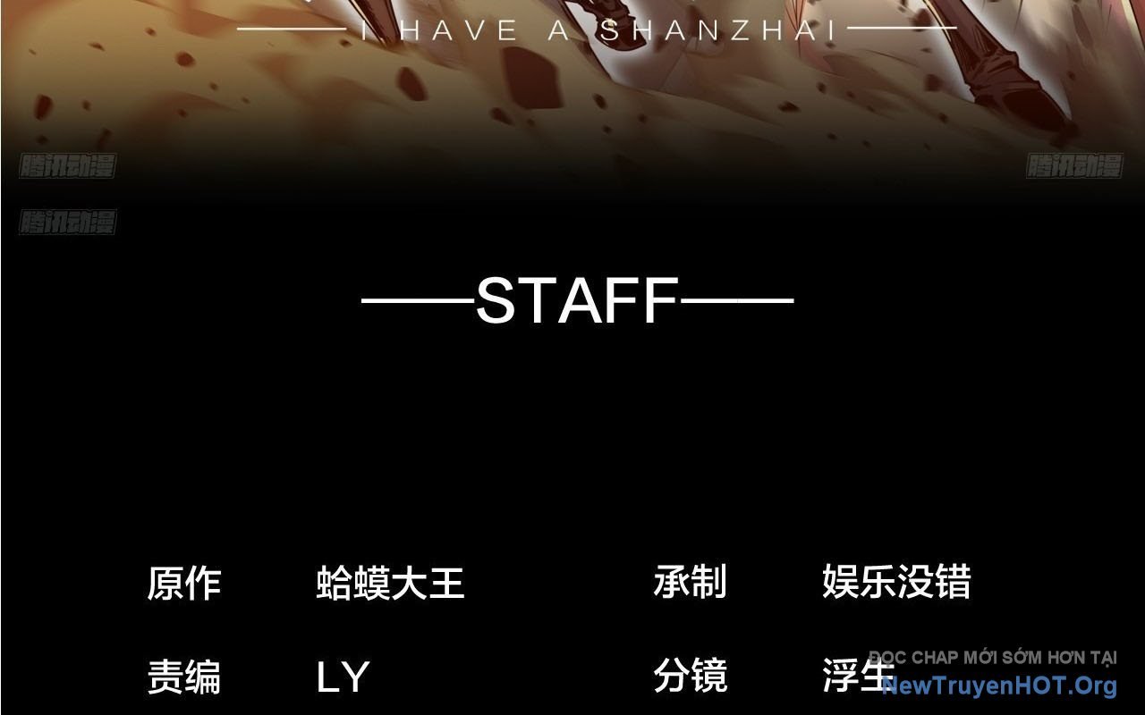 Ta Có Một Sơn Trại: Chapter 1166