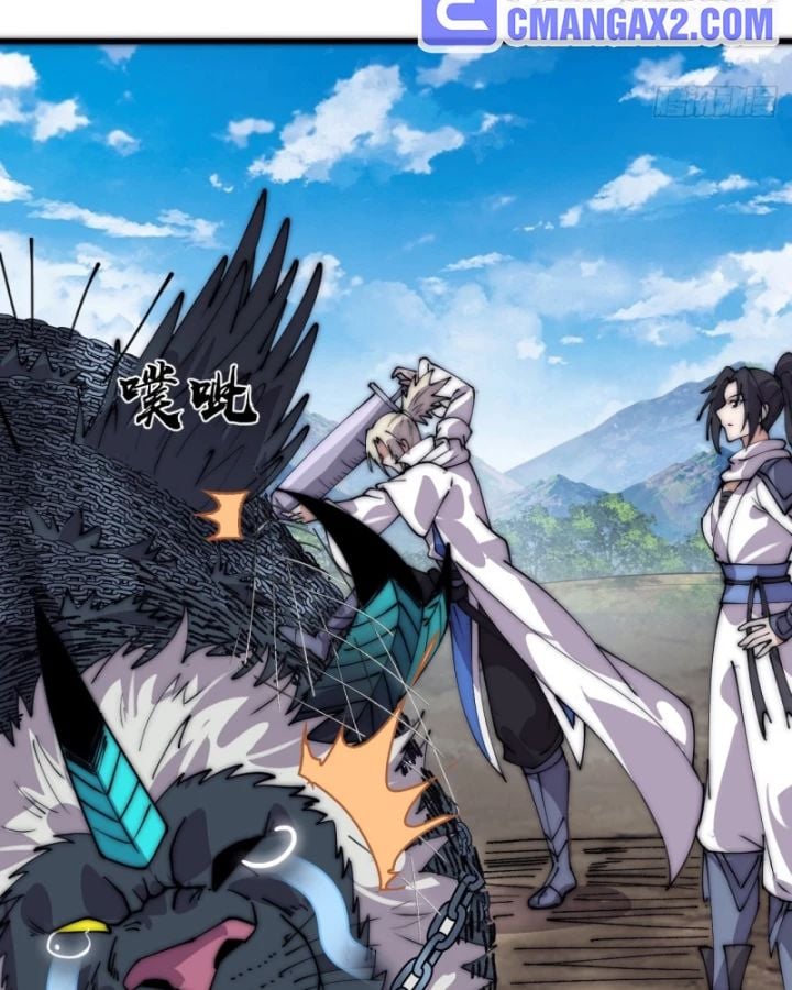 Ta Có Một Sơn Trại: Chapter 1171