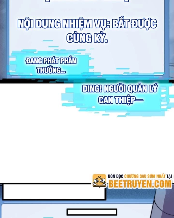 Ta Có Một Sơn Trại: Chapter 1171