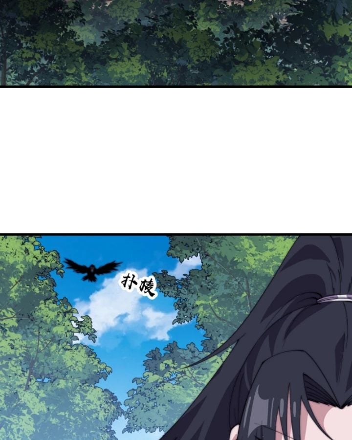 Ta Có Một Sơn Trại: Chapter 1171