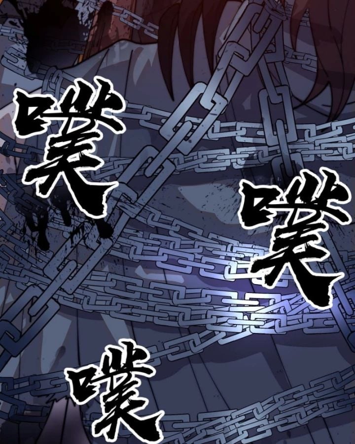 Ta Có Một Sơn Trại: Chapter 1172