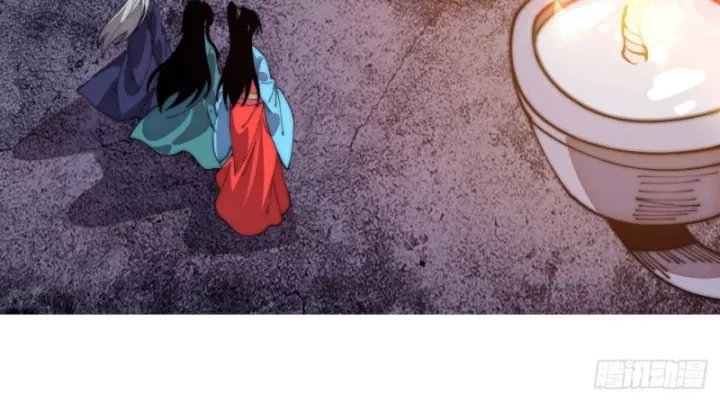 Ta Có Một Sơn Trại: Chapter 1175