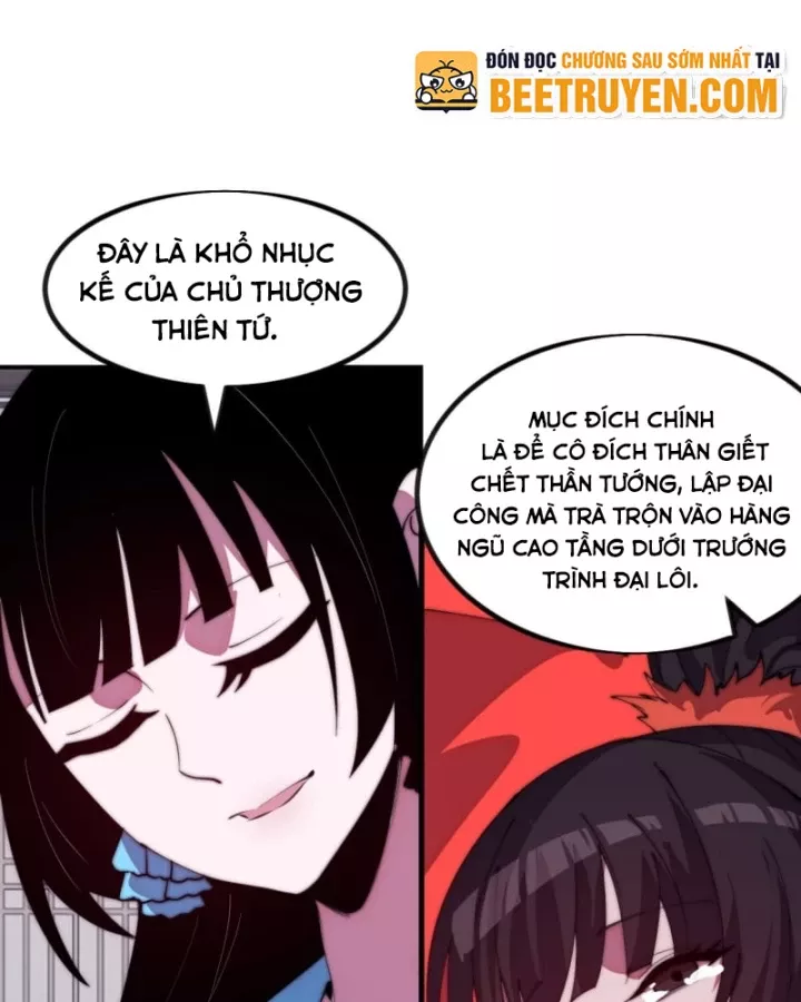 Ta Có Một Sơn Trại: Chapter 1175