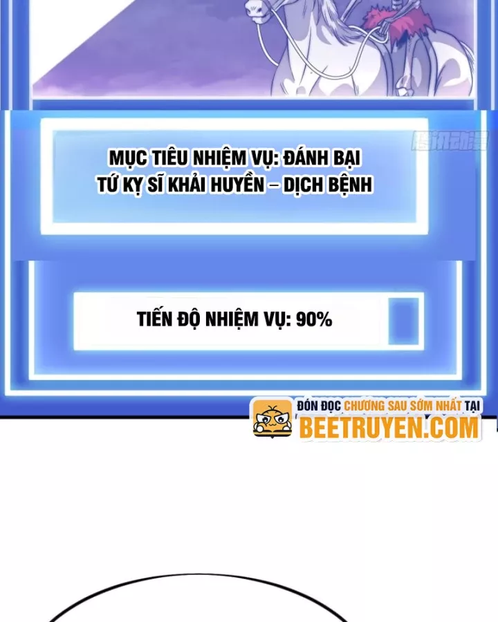 Ta Có Một Sơn Trại: Chapter 1176
