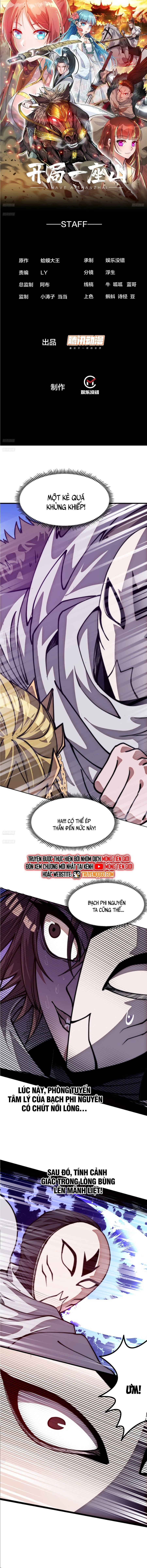 Ta Có Một Sơn Trại: Chapter 1184