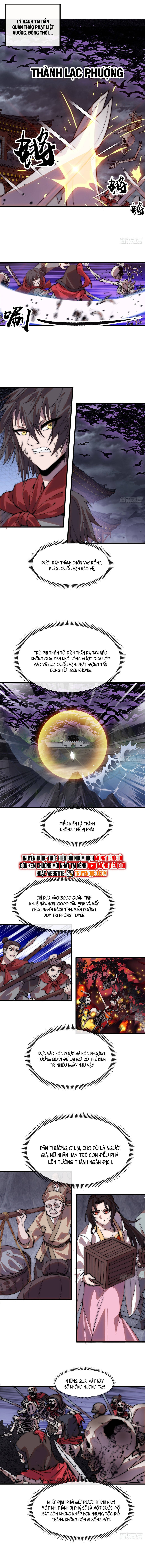 Ta Có Một Sơn Trại: Chapter 1203