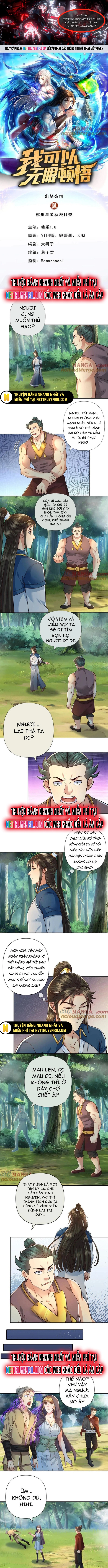 Ta Có Thể Đốn Ngộ Vô Hạn: Chapter 250