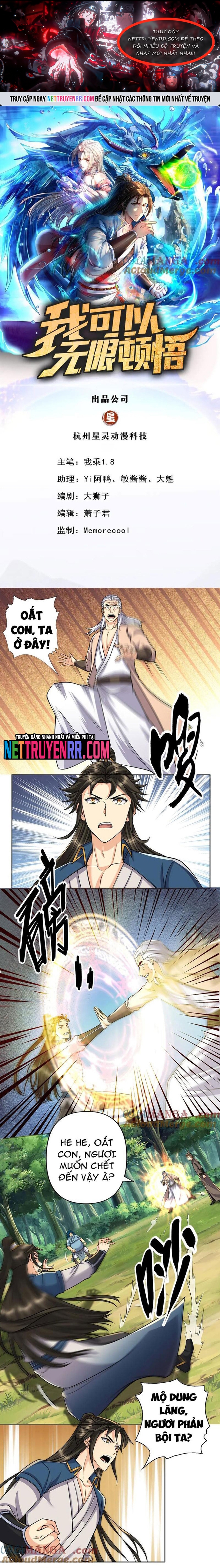 Ta Có Thể Đốn Ngộ Vô Hạn: Chapter 269