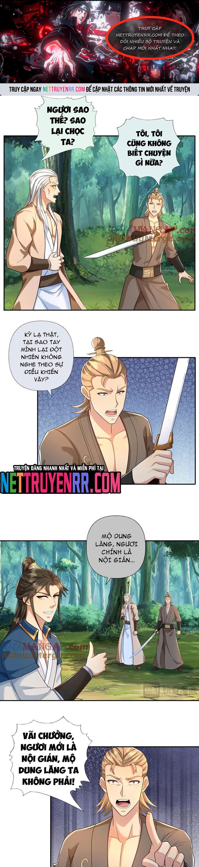 Ta Có Thể Đốn Ngộ Vô Hạn: Chapter 270