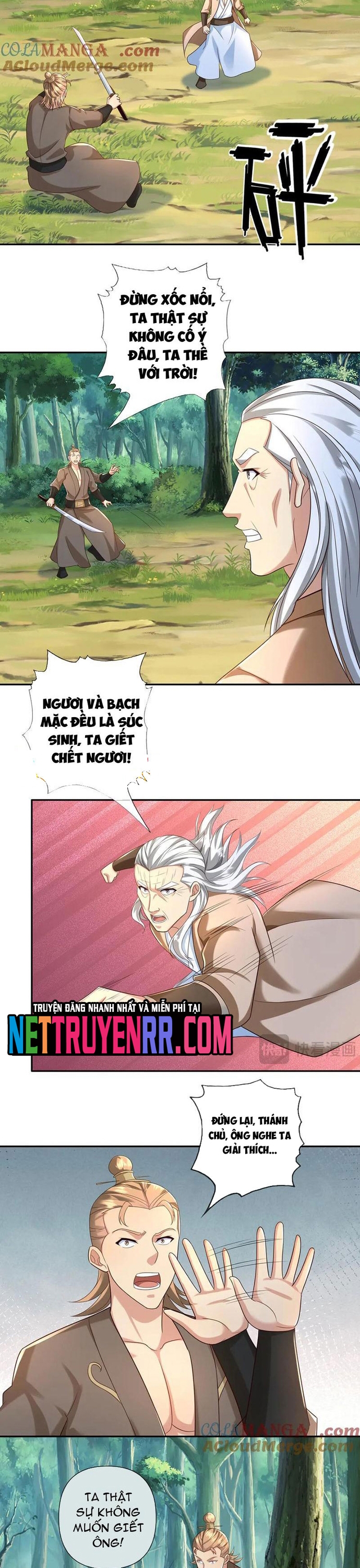 Ta Có Thể Đốn Ngộ Vô Hạn: Chapter 274