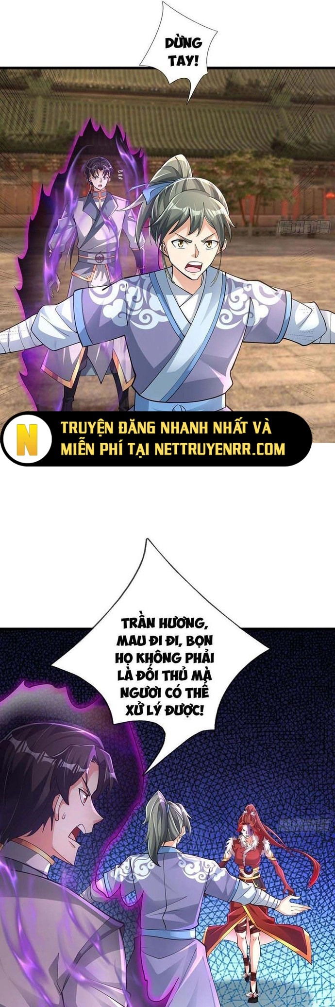 Ta Có Thể Rút Ra Vô Hạn Vật Phẩm: Chapter 17