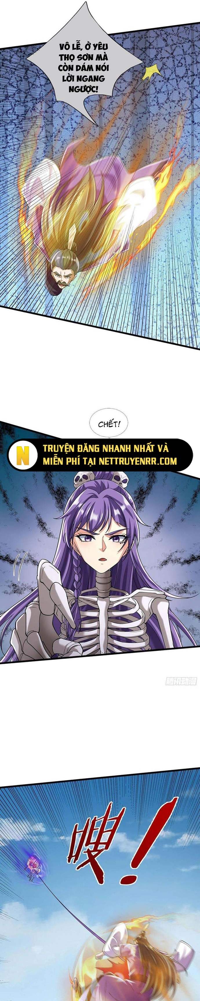 Ta Có Thể Rút Ra Vô Hạn Vật Phẩm: Chapter 17