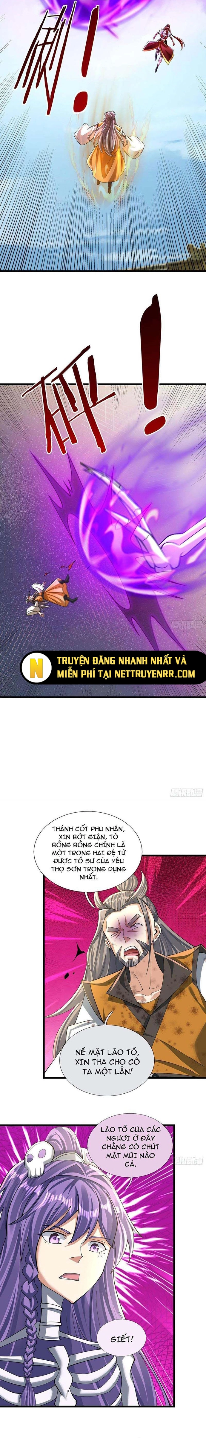 Ta Có Thể Rút Ra Vô Hạn Vật Phẩm: Chapter 17