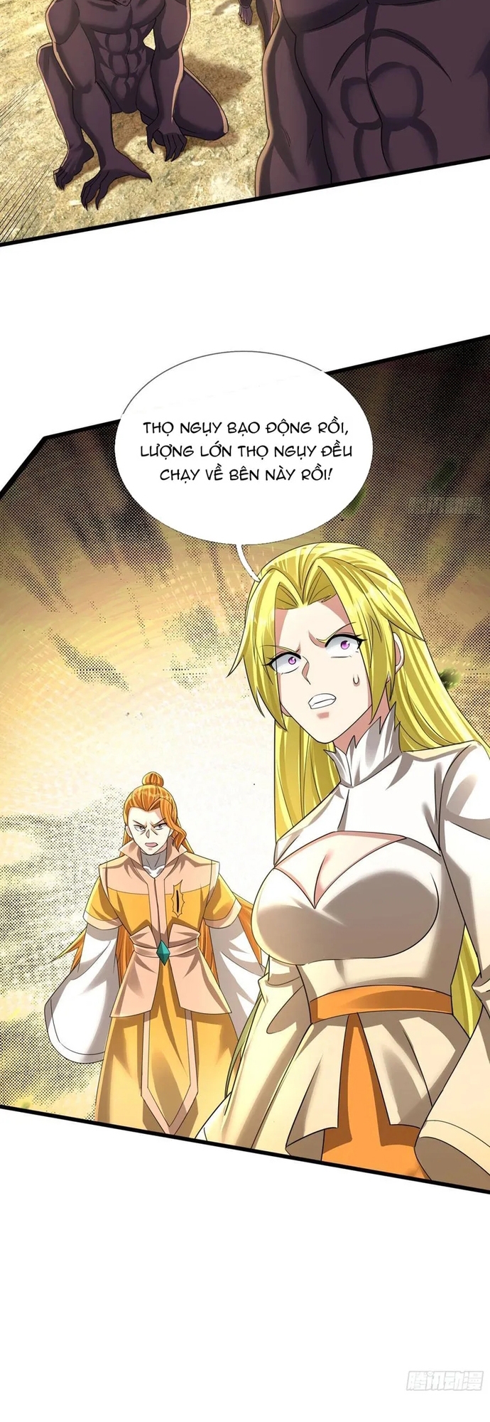 Ta Có Thể Rút Ra Vô Hạn Vật Phẩm: Chapter 25
