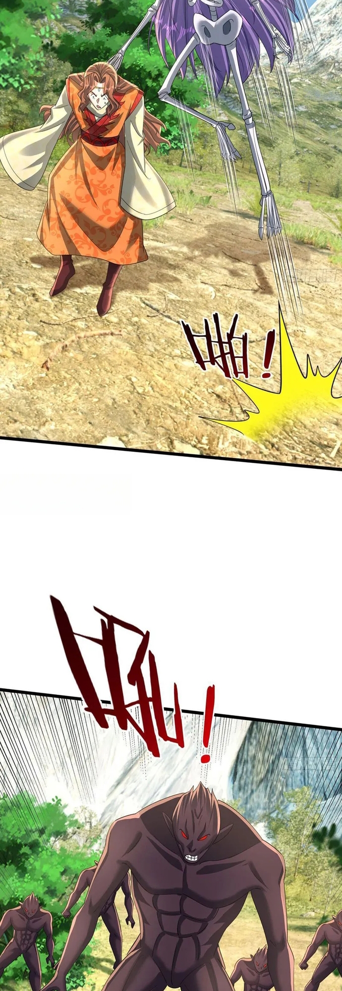 Ta Có Thể Rút Ra Vô Hạn Vật Phẩm: Chapter 25