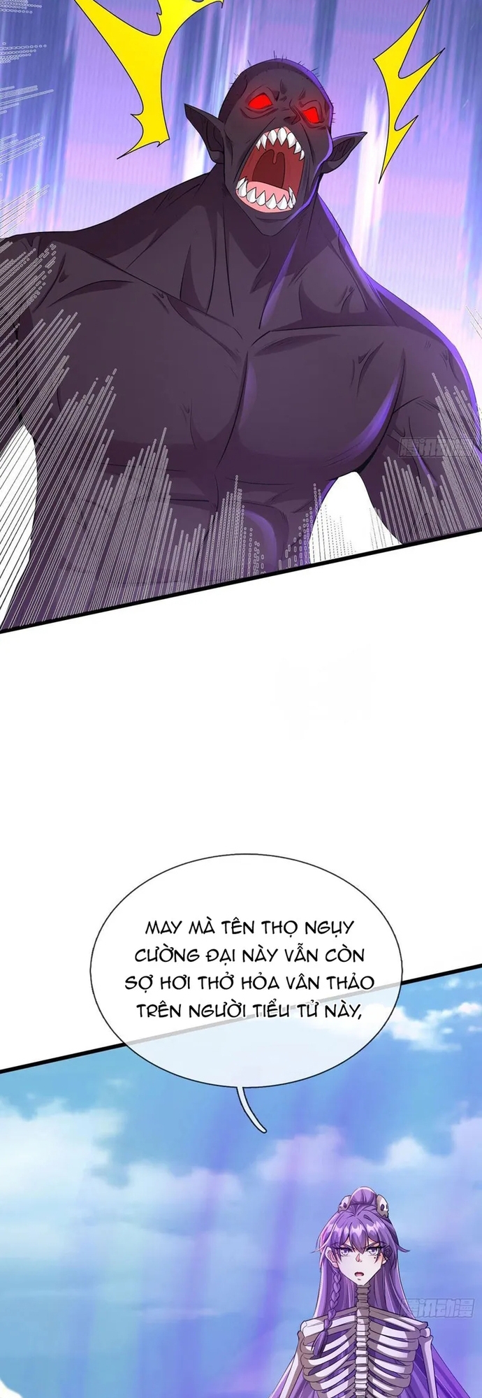 Ta Có Thể Rút Ra Vô Hạn Vật Phẩm: Chapter 25