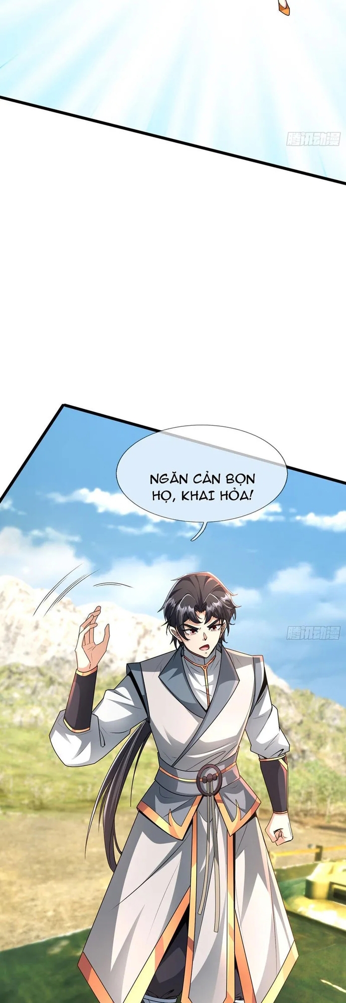 Ta Có Thể Rút Ra Vô Hạn Vật Phẩm: Chapter 25