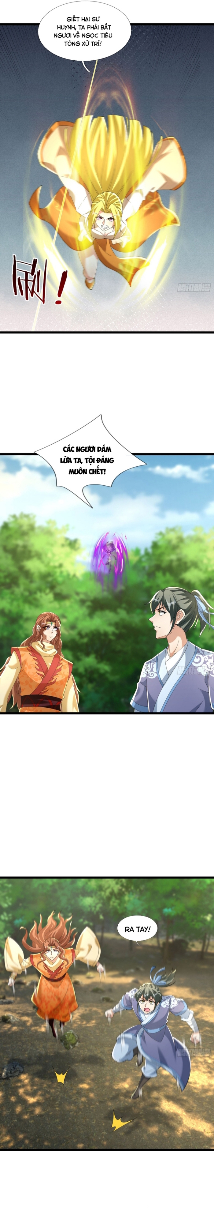 Ta Có Thể Rút Ra Vô Hạn Vật Phẩm: Chapter 36