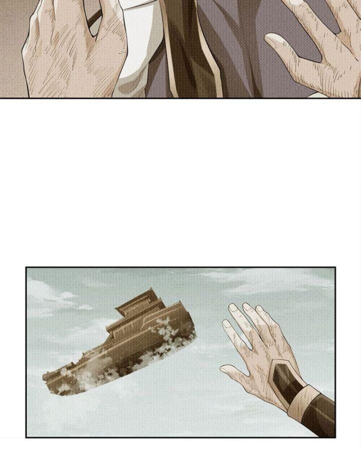 Ta Có Thể Tấn Công Không Giới Hạn.: Chapter 1