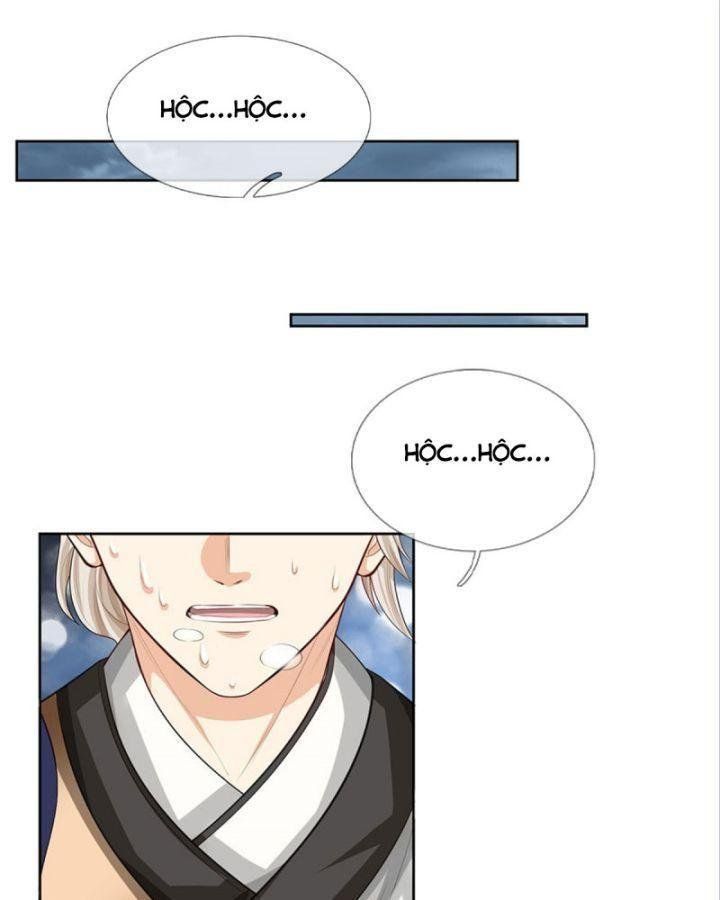 Ta Có Thể Tấn Công Không Giới Hạn.: Chapter 1