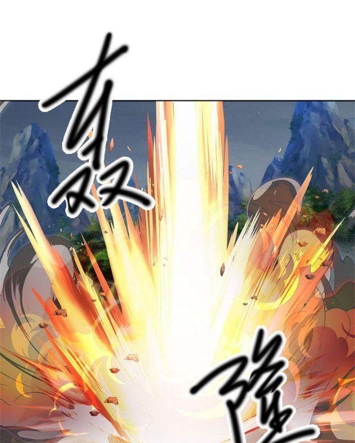 Ta Có Thể Tấn Công Không Giới Hạn.: Chapter 1