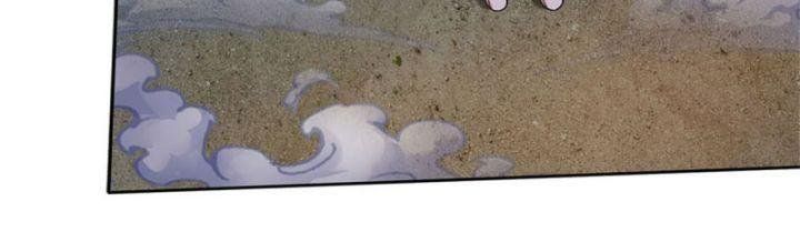 Ta Có Thể Tấn Công Không Giới Hạn.: Chapter 1