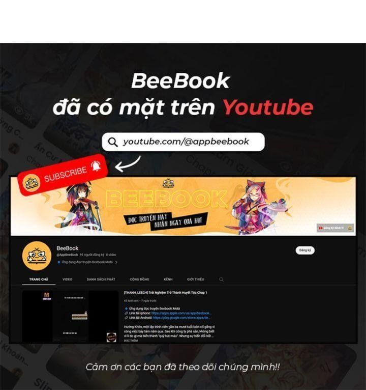 Ta Có Thể Tấn Công Không Giới Hạn.: Chapter 1