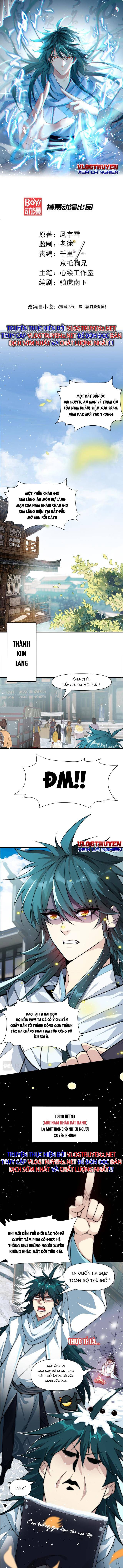 Ta Có Thể Triệu Hoán Chư Thiên: Chapter 1