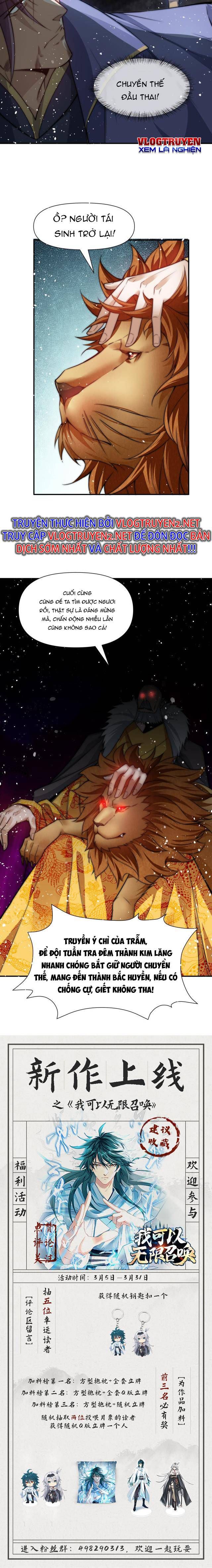 Ta Có Thể Triệu Hoán Chư Thiên: Chapter 1