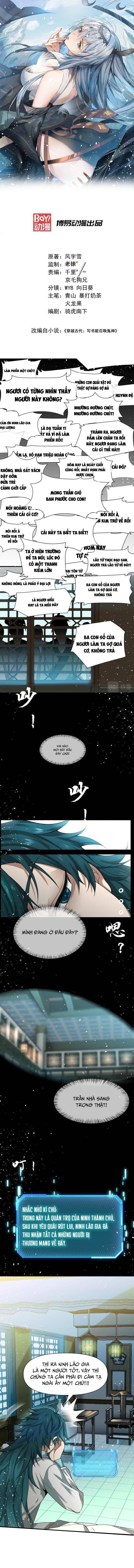 Ta Có Thể Triệu Hoán Chư Thiên: Chapter 2