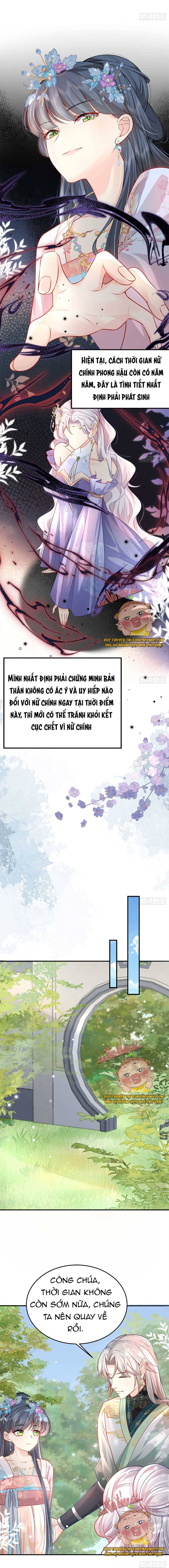 Ta Cứ Muốn Chiếm Sư Phụ Làm Của Riêng: Chapter 11