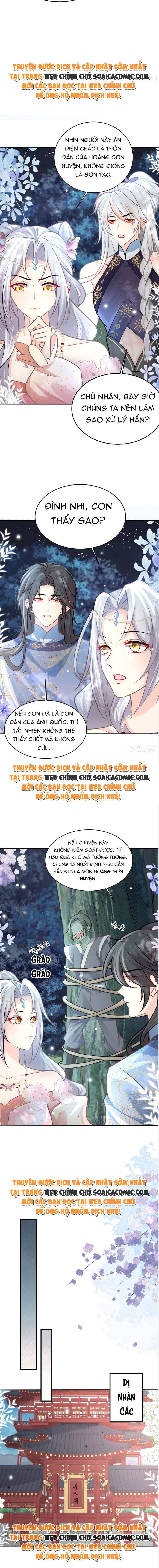 Ta Cứ Muốn Chiếm Sư Phụ Làm Của Riêng: Chapter 17.5