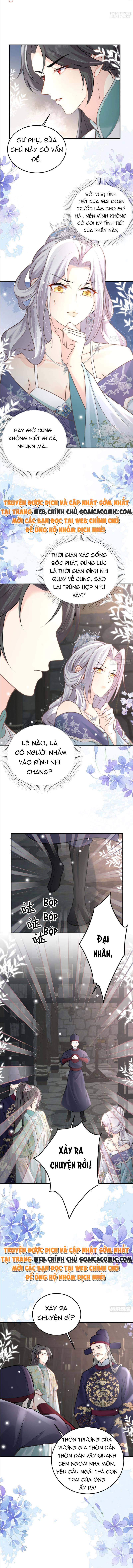 Ta Cứ Muốn Chiếm Sư Phụ Làm Của Riêng: Chapter 18.5
