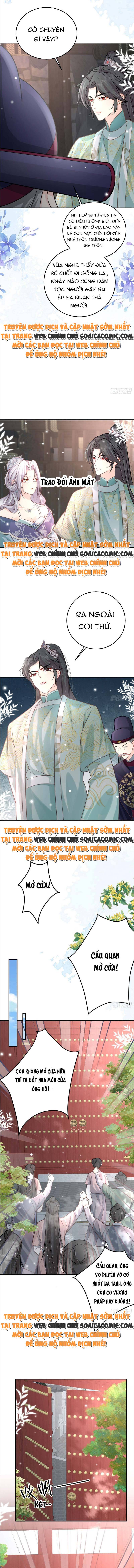 Ta Cứ Muốn Chiếm Sư Phụ Làm Của Riêng: Chapter 18.5