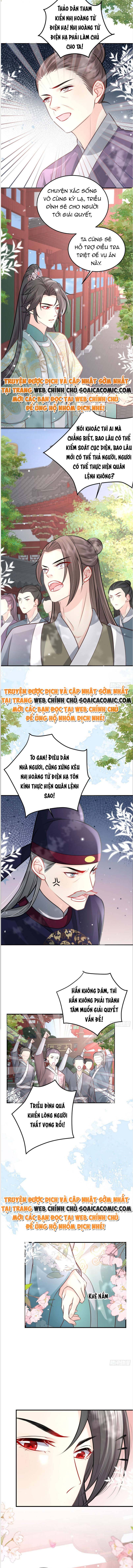 Ta Cứ Muốn Chiếm Sư Phụ Làm Của Riêng: Chapter 18.5