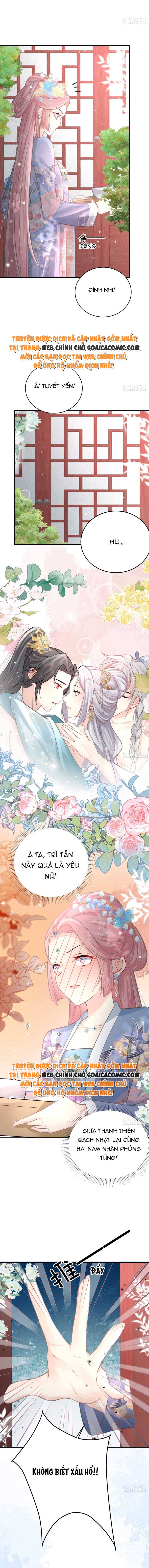 Ta Cứ Muốn Chiếm Sư Phụ Làm Của Riêng: Chapter 19.5
