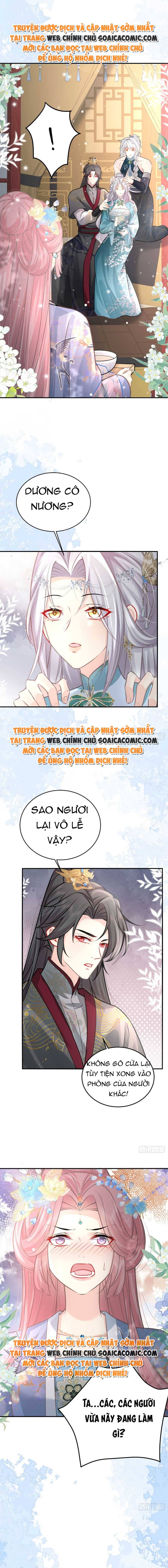 Ta Cứ Muốn Chiếm Sư Phụ Làm Của Riêng: Chapter 19.5