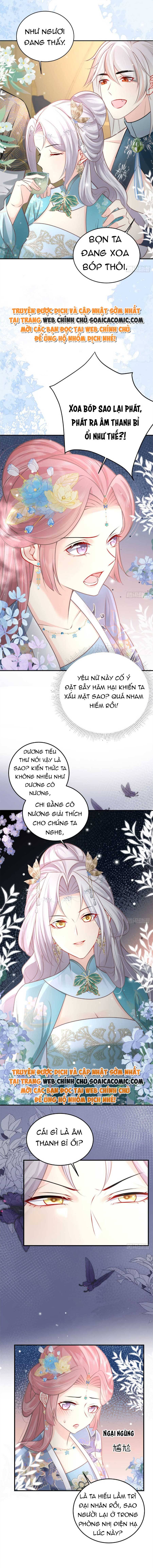 Ta Cứ Muốn Chiếm Sư Phụ Làm Của Riêng: Chapter 19.5