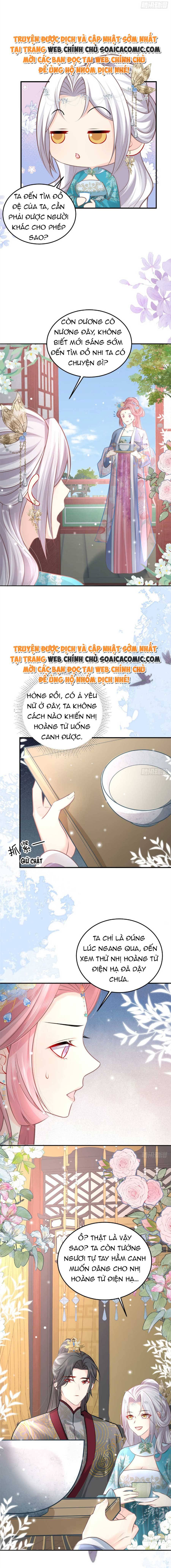 Ta Cứ Muốn Chiếm Sư Phụ Làm Của Riêng: Chapter 19.5