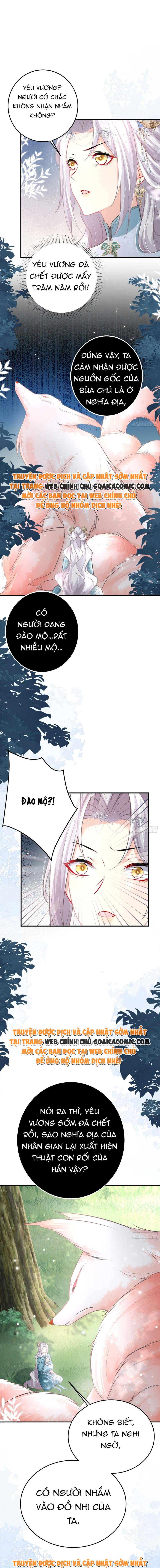 Ta Cứ Muốn Chiếm Sư Phụ Làm Của Riêng: Chapter 20.5