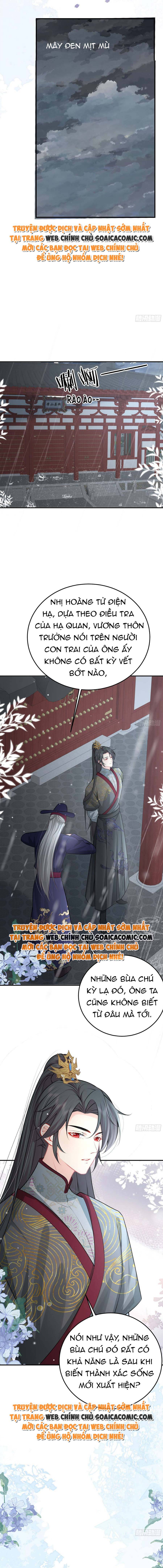 Ta Cứ Muốn Chiếm Sư Phụ Làm Của Riêng: Chapter 20.5
