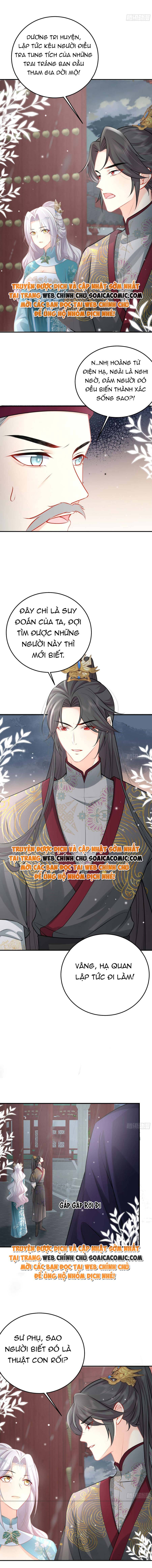 Ta Cứ Muốn Chiếm Sư Phụ Làm Của Riêng: Chapter 20.5