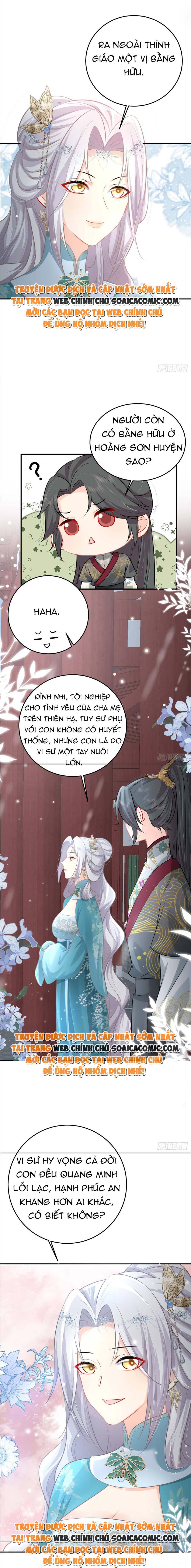 Ta Cứ Muốn Chiếm Sư Phụ Làm Của Riêng: Chapter 20.5