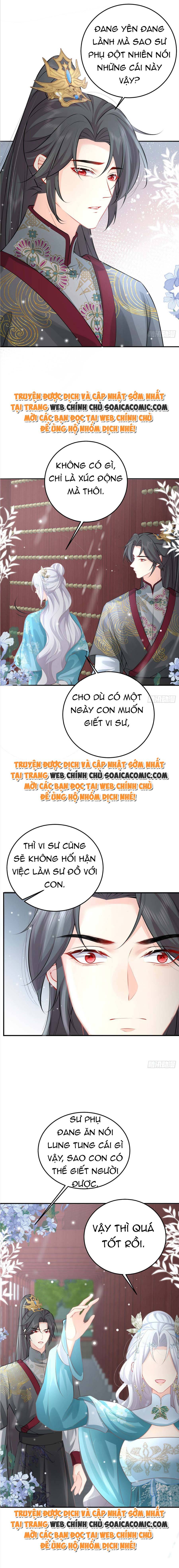 Ta Cứ Muốn Chiếm Sư Phụ Làm Của Riêng: Chapter 20.5