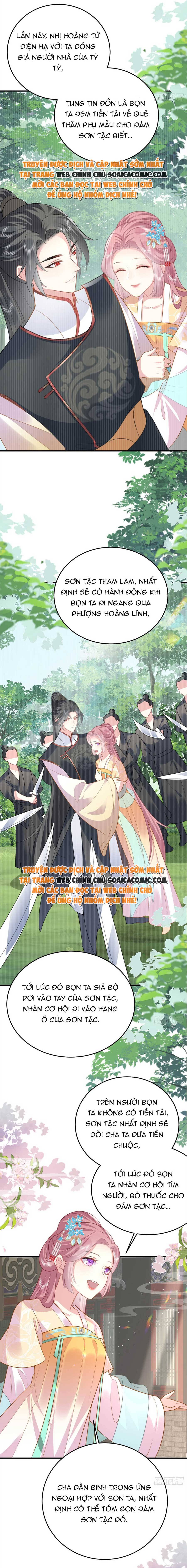 Ta Cứ Muốn Chiếm Sư Phụ Làm Của Riêng: Chapter 23.1
